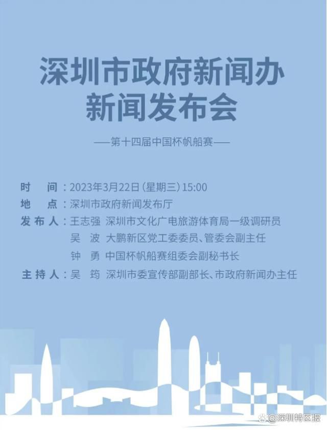 尤文、米兰和国米有优势也很正常，因为他们每个赛季都会组建重要的球队。